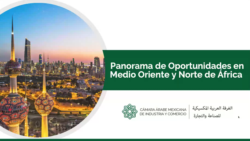 LA SEDECO Y LA CÁMARA ÁRABE MEXICANA DE INDUSTRIA Y COMERCIO, PRESENTAN A INDUSTRIALES CAMPECHANOS LAS BASES PARA LA EXPORTACIÓN DE PRODUCTOS A MEDIO ORIENTE Y NORTE DE ÁFRICA