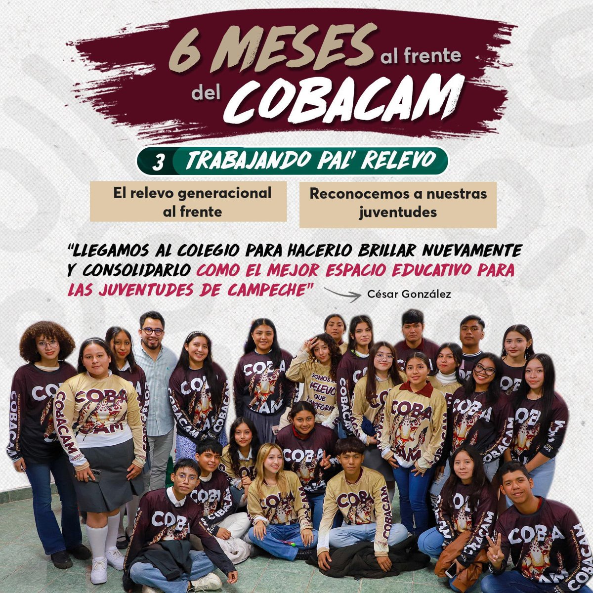COBACAM REPORTA AVANCES SIGNIFICATIVOS EN EDUCACIÓN, INFRAESTRUCTURA Y JUSTICIA LABORAL DURANTE LOS ÚLTIMOS 6 MESES