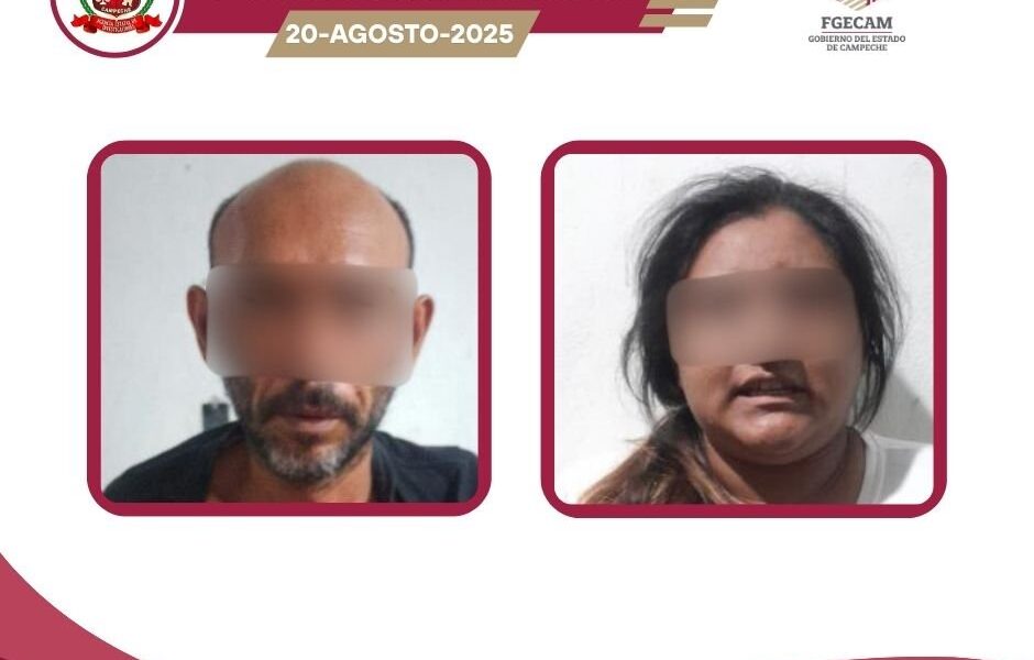 LA FGECAM REALIZA CATEOS EN CIUDAD DEL CARMEN