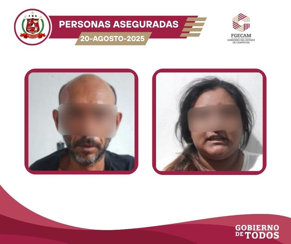 LA FGECAM REALIZA CATEOS EN CIUDAD DEL CARMEN