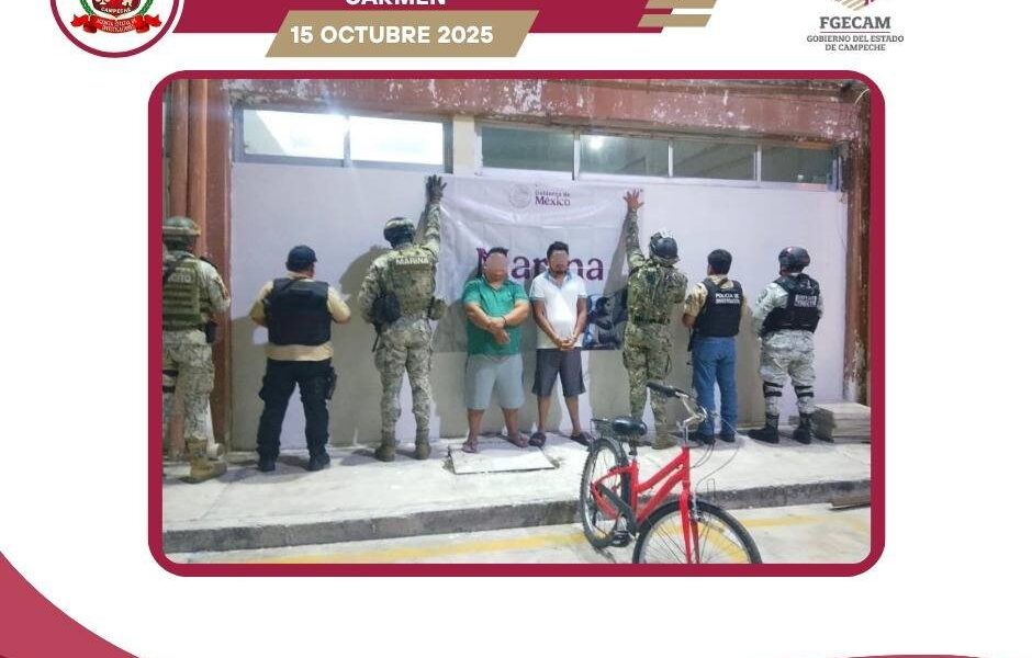 FGECAM REALIZA TRES CATEOS EN CIUDAD DEL CARMEN