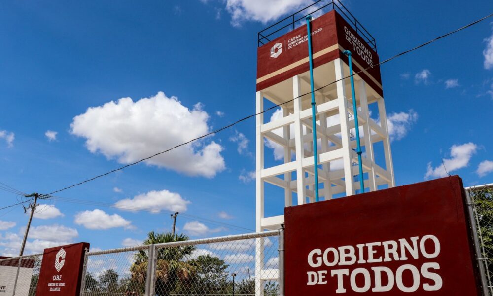 MODERNO SISTEMA DE AGUA POTABLE EN BONFIL