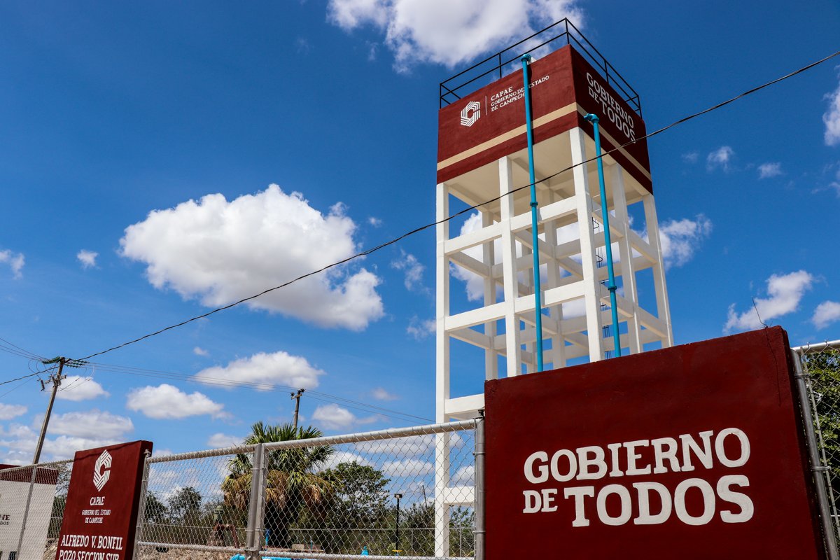 MODERNO SISTEMA DE AGUA POTABLE EN BONFIL