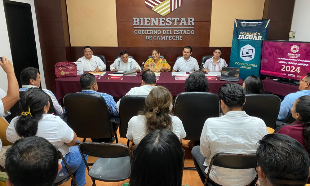 BIENESTAR PRESENTA CONVOCATORIA PARA COMPUTADORA JAGUAR