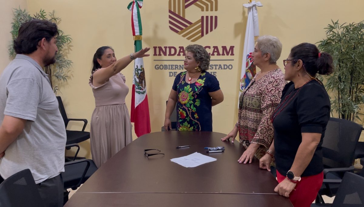 SESIONA COMITÉ DE TRANSPARENCIA DEL INDAJUCAM
