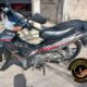 SPSC ASEGURA MOTOCICLETA EN LA CAPITAL DEL ESTADO