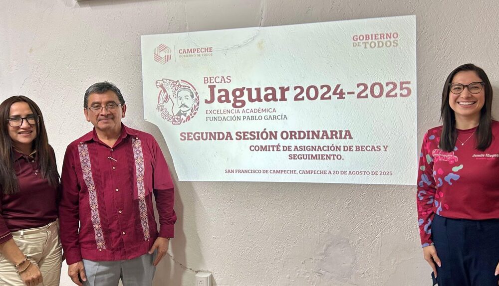 SEGUNDA SESIÓN DEL COMITÉ DE BECAS JAGUAR EXCELENCIA 2024-2025