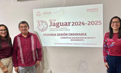 SEGUNDA SESIÓN DEL COMITÉ DE BECAS JAGUAR EXCELENCIA 2024-2025