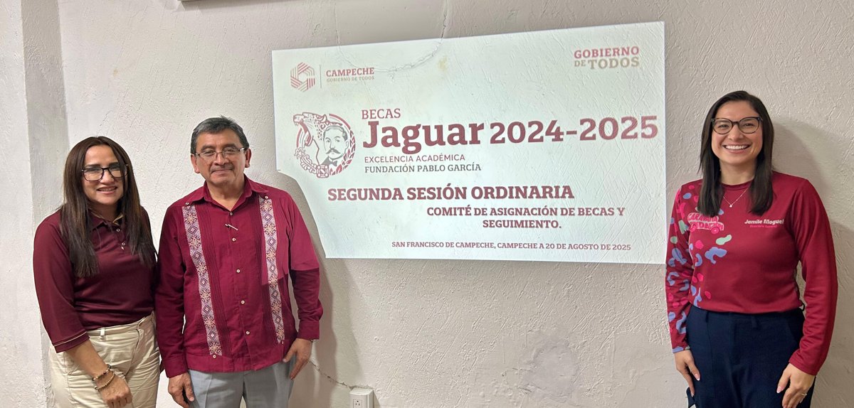 SEGUNDA SESIÓN DEL COMITÉ DE BECAS JAGUAR EXCELENCIA 2024-2025