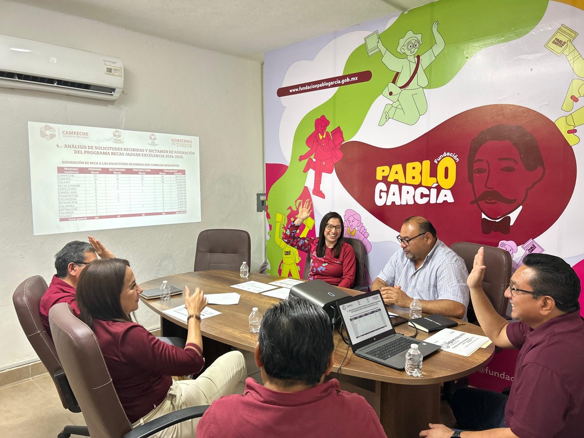 SEGUNDA SESIÓN DEL COMITÉ DE BECAS JAGUAR EXCELENCIA 2024-2025